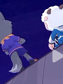 喜灰之错位守护