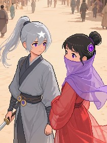 法力與世界朔炎城篇