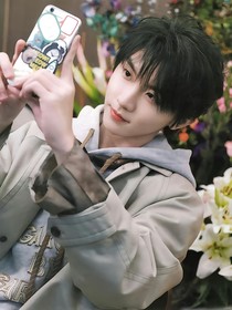 马嘉祺：葡萄成熟時