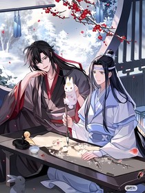 雅室（魔道）