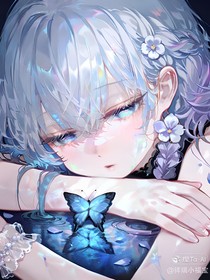 斗三：丁香