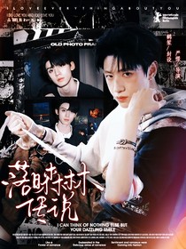 TOP：落日森林传说