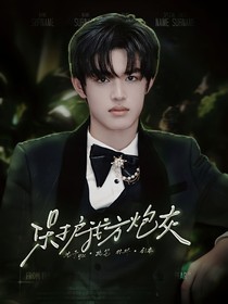 TF三代：保护我方炮灰
