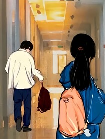 为给的情书