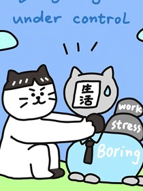 我在古代当顶级牛马