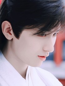 谁偷了帝君的莲藕人偶