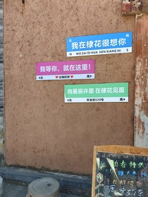 每日短篇小故事