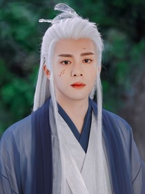 临江仙：恨为爱之极