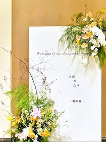 引毕业