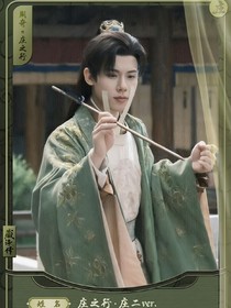 综影视：卿卿本佳人