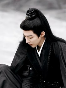 折腰：渡君