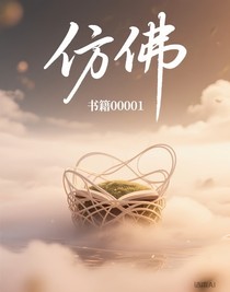 測(cè)試書籍00001