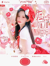 张凌赫：在和猫猫说话