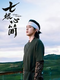 綜影視：我靠攻略發(fā)家致富！