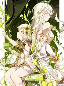 鬼灭：狐斋祈的旅行