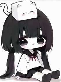 穿越凹凸之我要变强