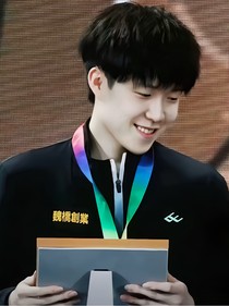 王楚钦：温和的萨摩耶