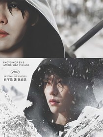 终极笔记：续命苟活系统