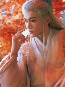 临江仙：师尊你有点难撩哦