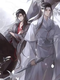 魔道：孩子你不养？