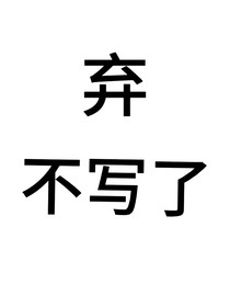 熱血長(zhǎng)安行