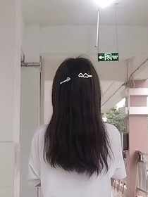 自由灑脫