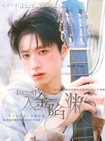 TF三代：入金陷渊