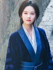 折腰：魏劭的小娇妻