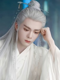 综影视：姑娘你别跑