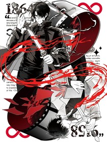 全知读者视角trw