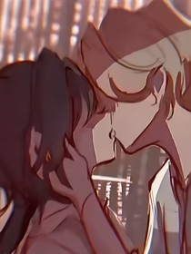 永恒的利益