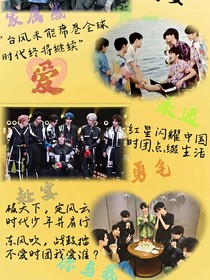all軒：警察探案記
