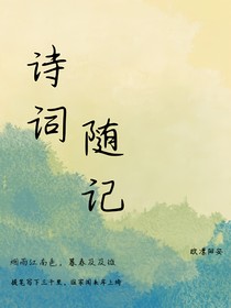 海洋四行诗