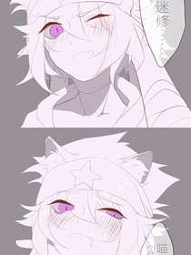 安雷：养猫不容易