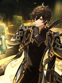 原神：岩王帝君他沉迷养崽