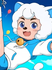 猫化星尘