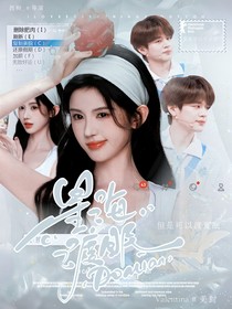 院人：星海渡眠