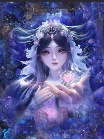 眾仙公主）