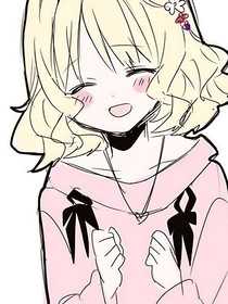 魔鬼恋人乙女