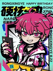 动漫里的配音演员们