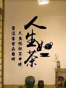 千年西安古城餐厅