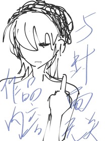 随笔有灵感就写下来
