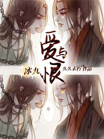泰燕文，爱你已成习惯