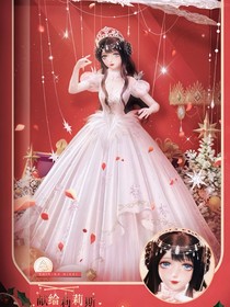 葉羅麗之王默所有人的團寵