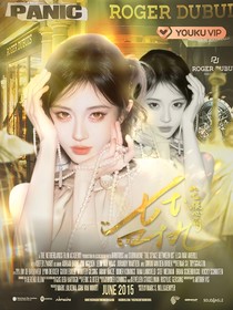 七根心简：七七四十九