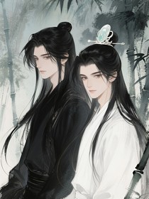 清冷师兄求放过