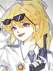 揪捣之日常生活