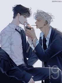 校园：空贤娱乐