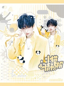 院人：小貓心情預(yù)報