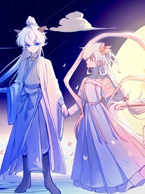 喜美之（名字随后定）